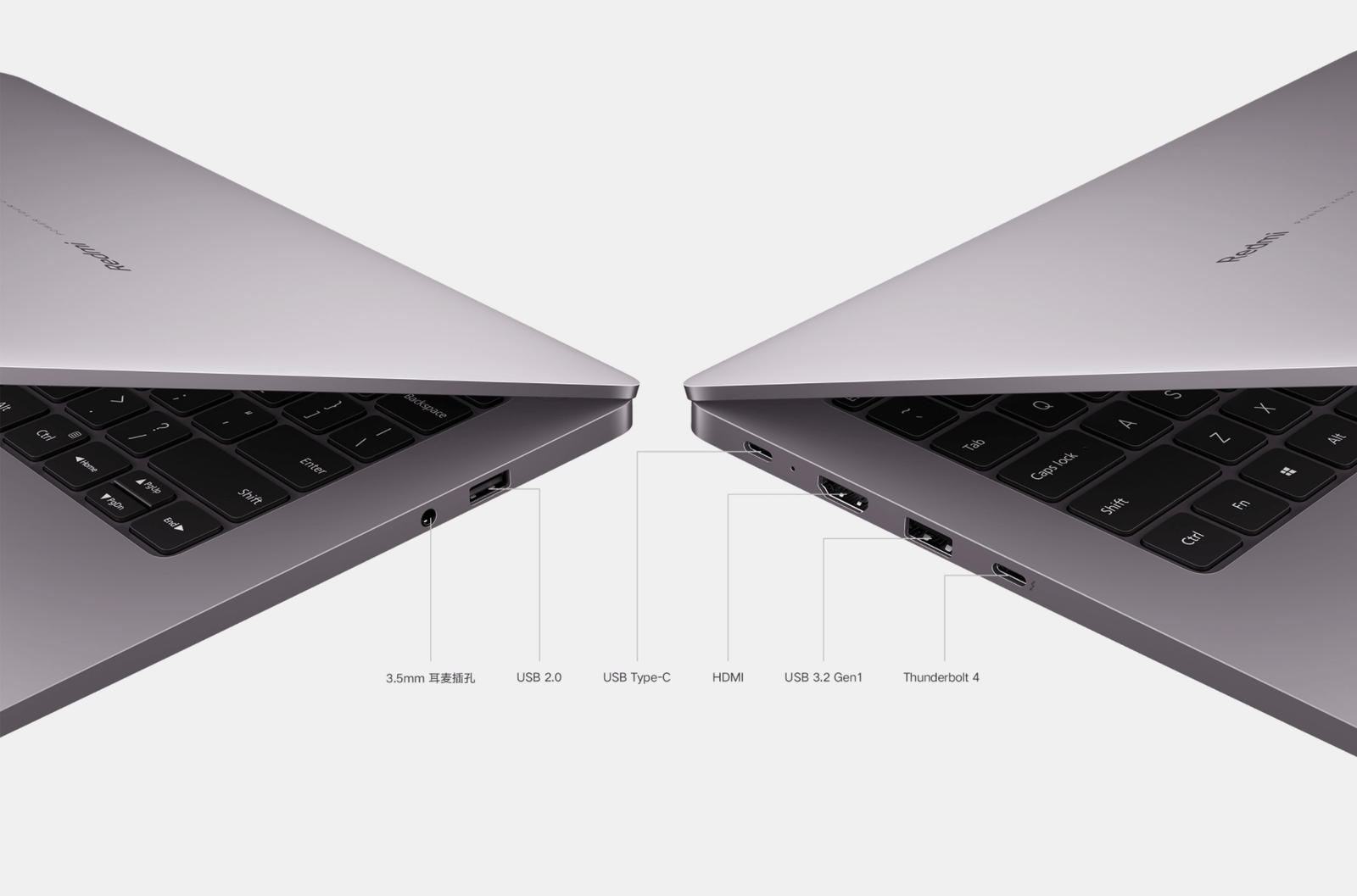 Xiaomi Redmibook 14 Pro France