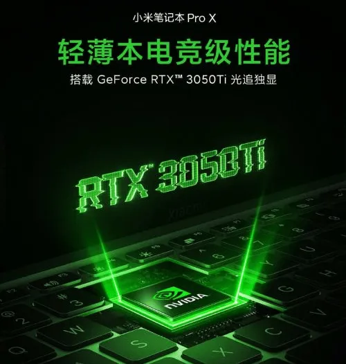 mi-notebook-pro-x-15-france-3