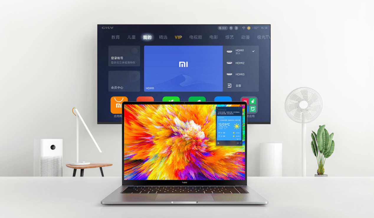 portatil xiaomi redmibook 15 pro france