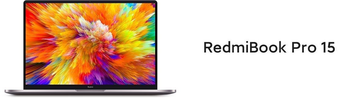 portatil xiaomi redmibook 15 pro france