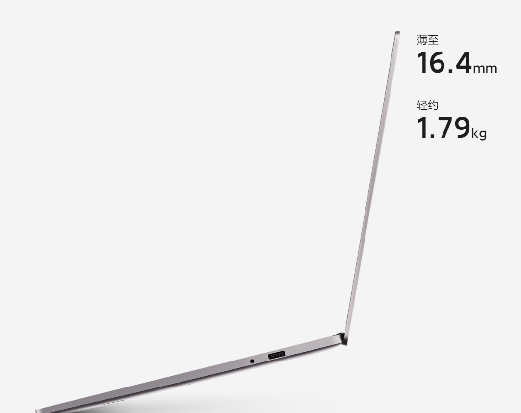 portatil xiaomi redmibook 15 pro france