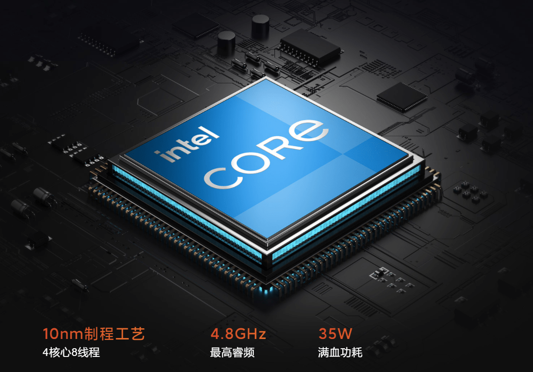 portatil xiaomi redmibook 15 pro france