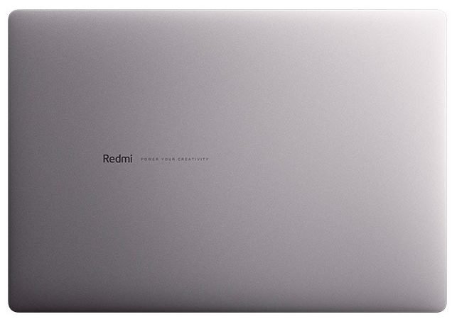 portatil xiaomi redmibook 15 pro france