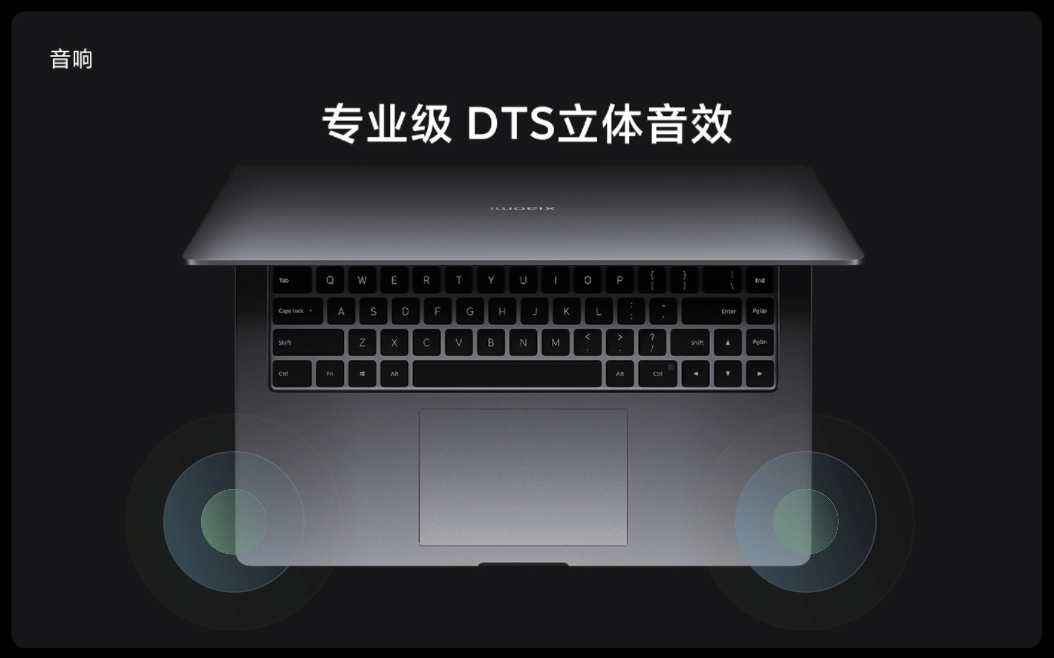 xiaomi mi notebook pro 15 2021 france