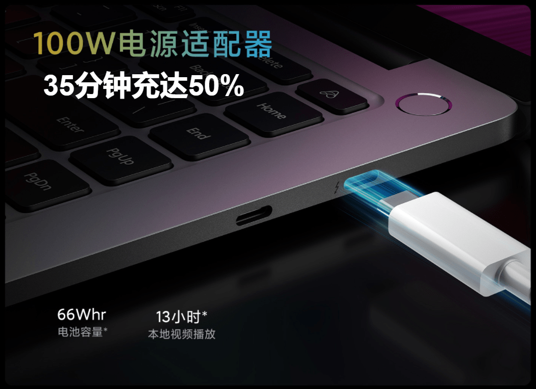 xiaomi mi notebook pro 15 2021 france