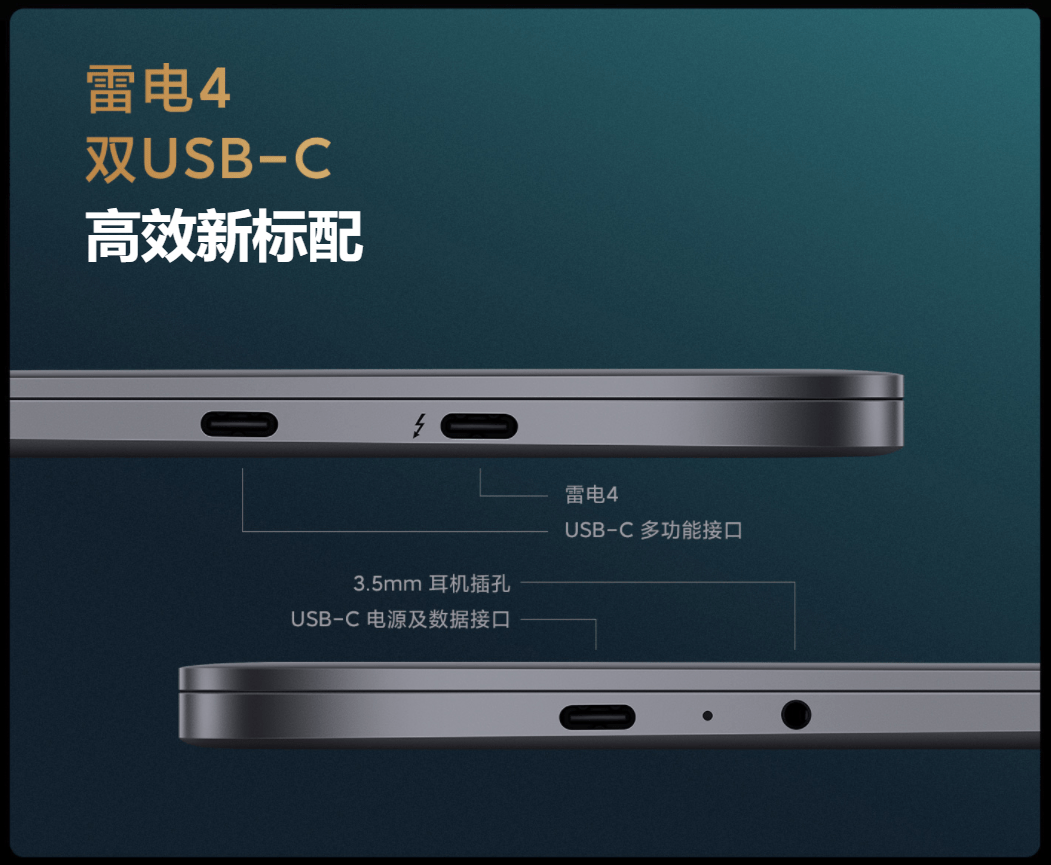 xiaomi mi notebook pro 15 2021 france