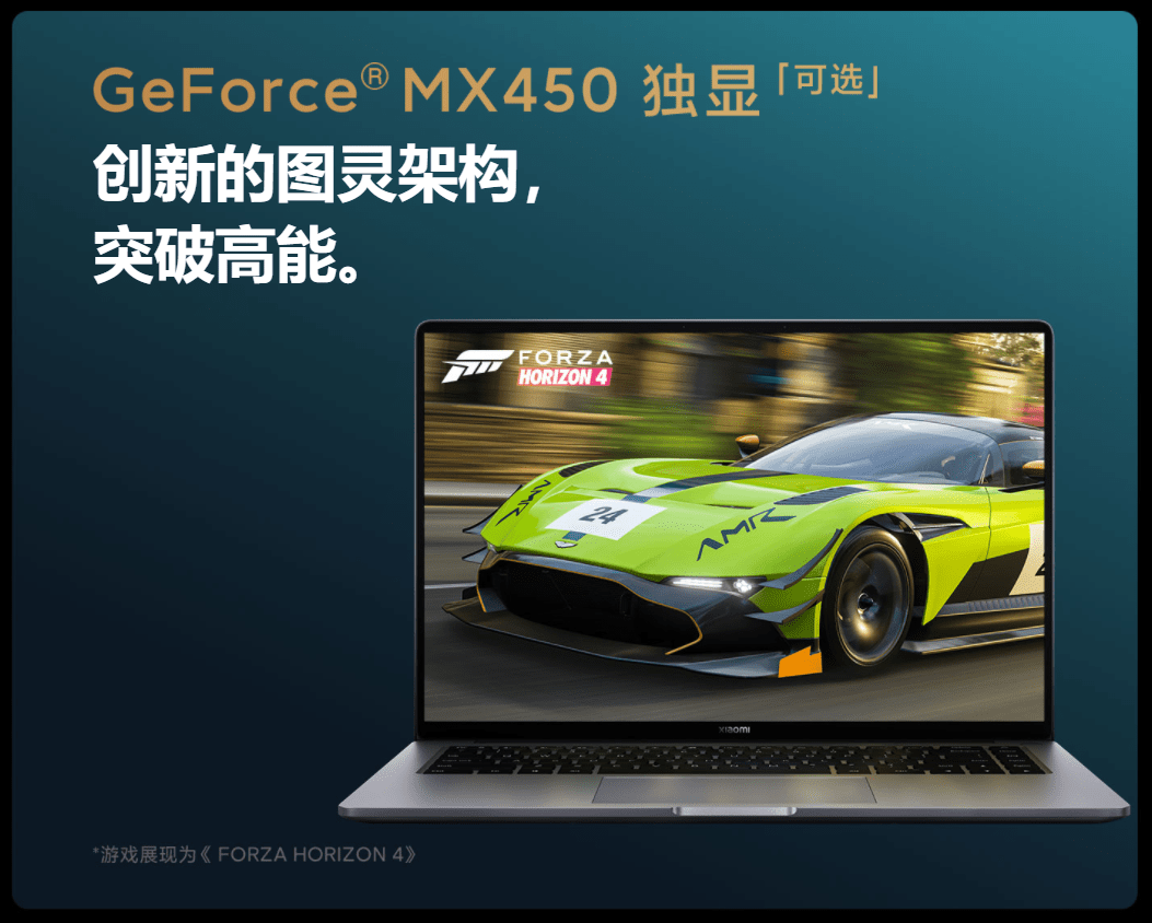 xiaomi mi notebook pro 14 2021 france