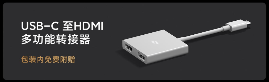 xiaomi mi notebook pro 14 2021 france