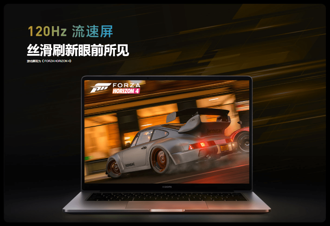 xiaomi mi notebook pro 14 2021 france