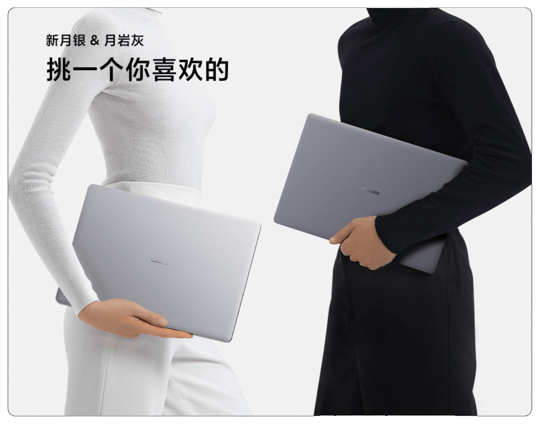 xiaomi mi notebook pro 15 2021 france